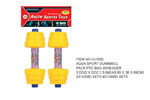 <img src=../UP/P/1/AJ1300.jpg width=500 height=375>