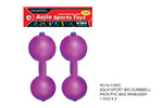 <img src=../UP/P/1/AJ1300C.jpg width=500 height=375>