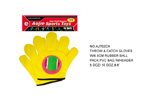 <img src=../UP/P/10/AJ702CH.jpg width=500 height=375>