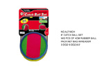 <img src=../UP/P/10/AJ710CH.jpg width=500 height=375>