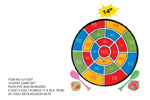 <img src=UP/P/11/AJ112DT.jpg width=500 height=320>