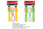 <img src=../UP/P/12/AJ764JR.jpg width=500 height=375>