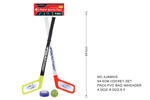 <img src=../UP/P/14/AJ890HS.jpg width=500 height=375>