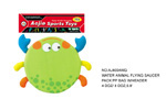 <img src=../UP/P/16/AJ4004WG.jpg width=500 height=375>
