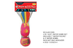 <img src=UP/P/16/AJ4015WG.jpg width=500 height=320>