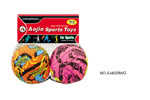 <img src=../UP/P/16/AJ4028WG.jpg width=500 height=375>
