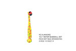 <img src=../UP/P/16/AJ4042WG.jpg width=500 height=375>