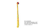 <img src=../UP/P/16/AJ4044WG.jpg width=500 height=375>