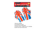 <img src=../UP/P/17/AJ220BX.jpg width=500 height=375>