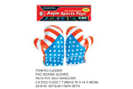 <img src=../UP/P/17/AJ222BX.jpg width=500 height=375>