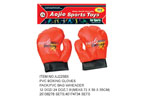<img src=../UP/P/17/AJ225BX.jpg width=500 height=375>