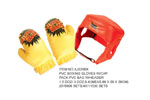 <img src=../UP/P/17/AJ229BX.jpg width=500 height=375>