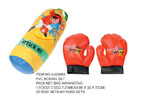 <img src=../UP/P/17/AJ230BX.jpg width=500 height=375>