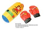 <img src=../UP/P/17/AJ231BX.jpg width=500 height=375>