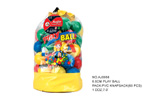 <img src=../UP/P/20/AJ0058.jpg width=500 height=375>
