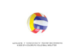 <img src=../UP/P/22/AJ310-4STB.jpg width=500 height=375>