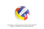 <img src=../UP/P/22/AJ310-5STB.jpg width=500 height=375>