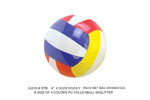 <img src=../UP/P/22/AJ310-6STB.jpg width=500 height=375>