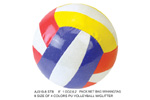 <img src=../UP/P/22/AJ310-8STB.jpg width=500 height=375>
