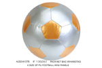 <img src=../UP/P/22/AJ323-8STB.jpg width=500 height=375>