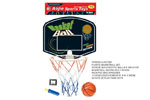 <img src=UP/P/3/AJ3017BK.jpg width=500 height=320>
