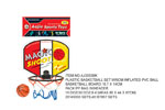 <img src=../UP/P/3/AJ3053BK.jpg width=500 height=375>