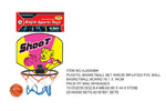 <img src=UP/P/3/AJ3054BK.jpg width=500 height=320>