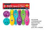 <img src=UP/P/7/AJ812BL.jpg width=500 height=320>