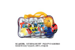 <img src=../UP/P/7/AJ825BL.jpg width=500 height=375>