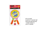 <img src=UP/P/8/AJ1013RK.jpg width=500 height=320>