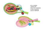 <img src=../UP/P/8/AJ1026RK.jpg width=500 height=375>