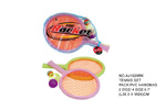 <img src=../UP/P/8/AJ1029RK.jpg width=500 height=375>