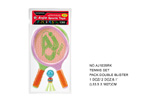 <img src=../UP/P/8/AJ1035RK.jpg width=500 height=375>