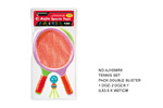 <img src=../UP/P/8/AJ1036RK.jpg width=500 height=375>