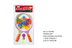 <img src=../UP/P/8/AJ1037RK.jpg width=500 height=375>