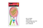 <img src=../UP/P/8/AJ1038RK.jpg width=500 height=375>