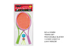 <img src=../UP/P/8/AJ1039RK.jpg width=500 height=375>