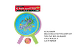<img src=../UP/P/8/AJ1043RK.jpg width=500 height=375>