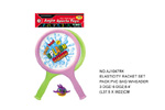 <img src=../UP/P/8/AJ1047RK.jpg width=500 height=375>