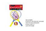 <img src=../UP/P/8/AJ1050RK.jpg width=500 height=375>