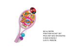 <img src=UP/P/8/AJ1067RK.jpg width=500 height=320>