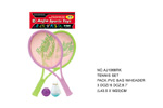 <img src=UP/P/8/AJ1068RK.jpg width=500 height=320>