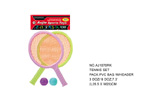 <img src=UP/P/8/AJ1070RK.jpg width=500 height=320>