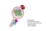 <img src=../UP/P/8/AJ1075RK.jpg width=500 height=375>