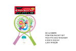 <img src=../UP/P/8/AJ1080RK.jpg width=500 height=375>