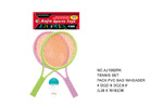 <img src=../UP/P/8/AJ1082RK.jpg width=500 height=375>