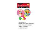 <img src=UP/P/8/AJ1099RK.jpg width=500 height=320>