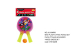 <img src=../UP/P/8/AJ1104RK.jpg width=500 height=375>
