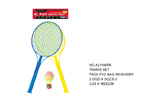 <img src=../UP/P/8/AJ1106RK.jpg width=500 height=375>