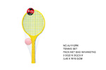 <img src=../UP/P/8/AJ1112RK.jpg width=500 height=375>
